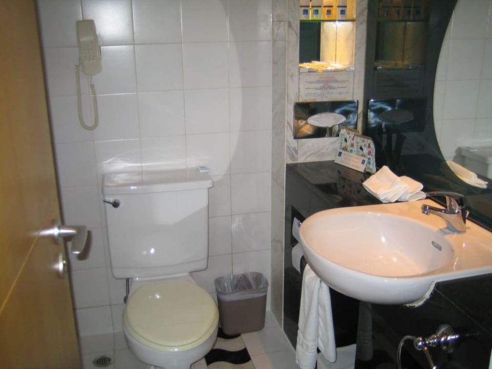 Blick in das Badezimmer Novotel Beijing Xin Qiao
