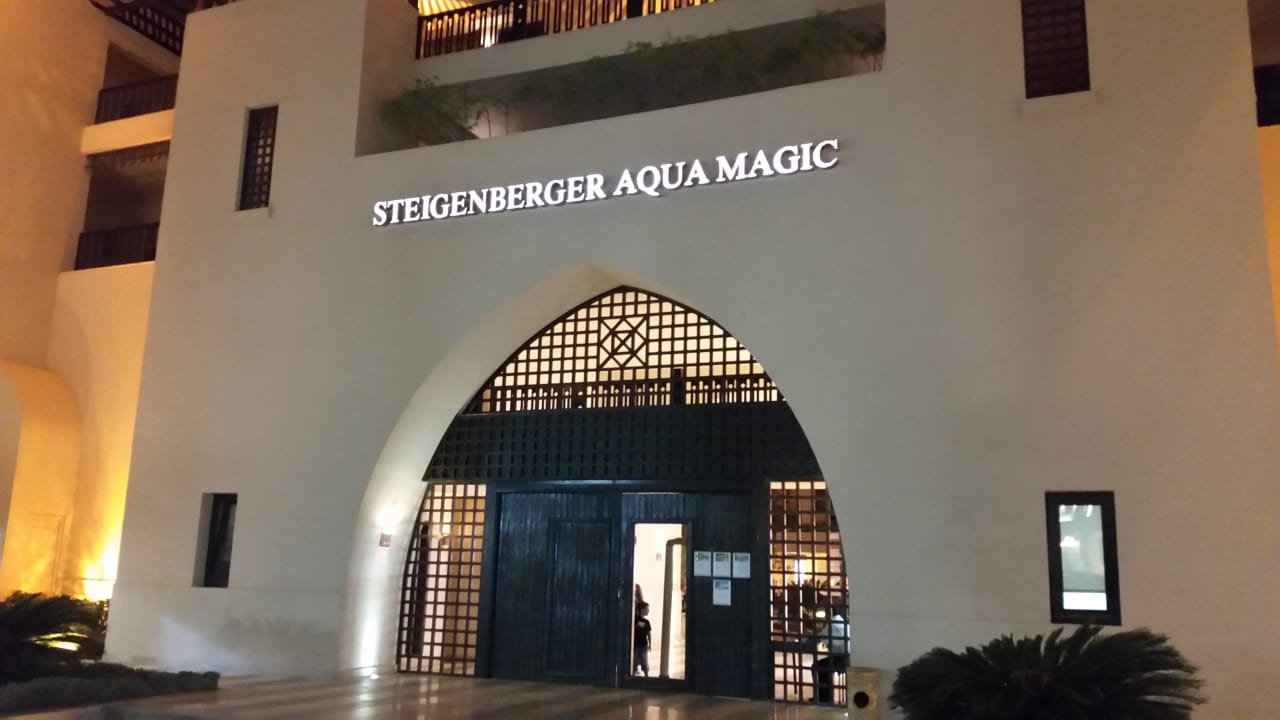 Lobby Steigenberger Aqua Magic