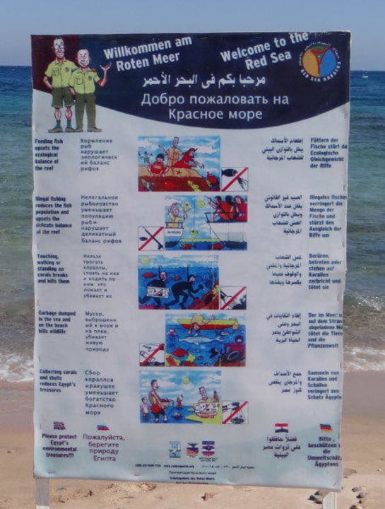Verhaltenshinweie Menaville Safaga