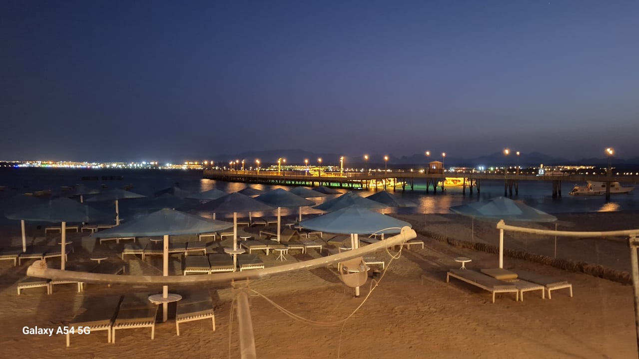 Sonstiges Pyramisa Beach Resort Sahl Hasheesh