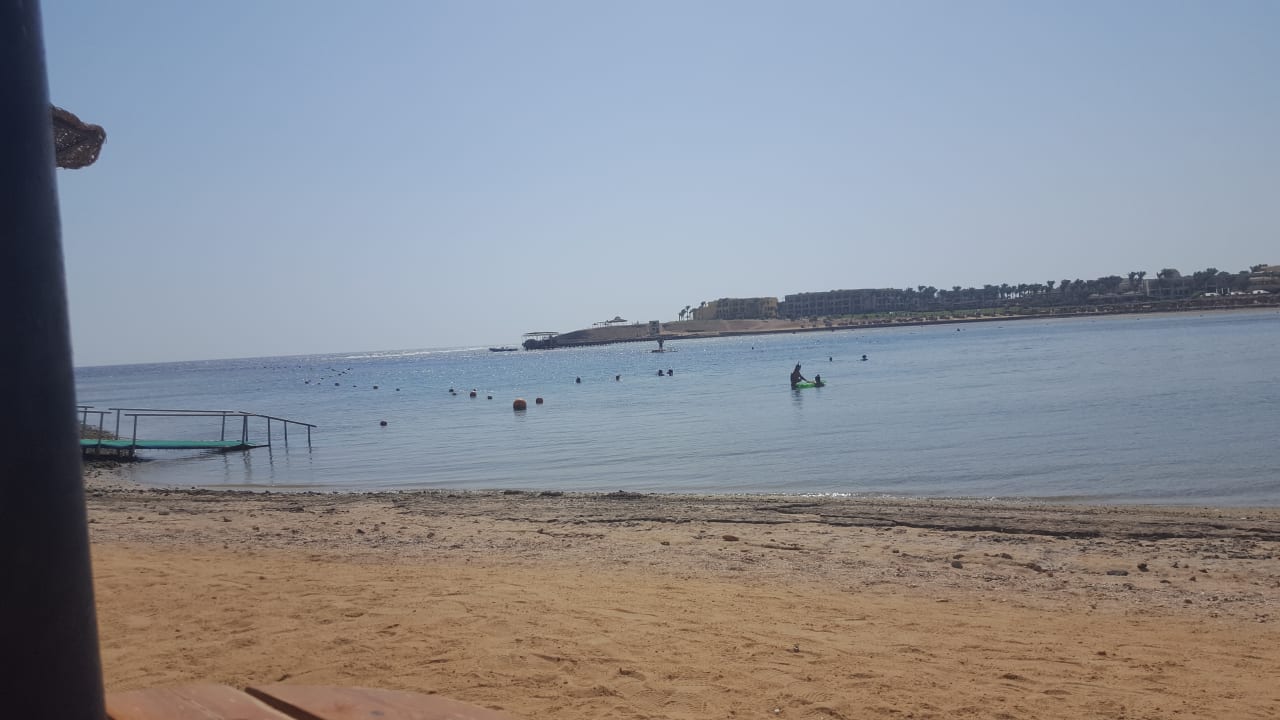 Strand Steigenberger Coraya Beach - Adults only