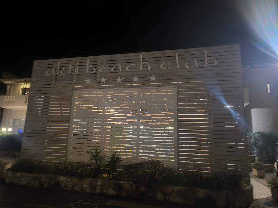 Außenansicht Akti Beach Club