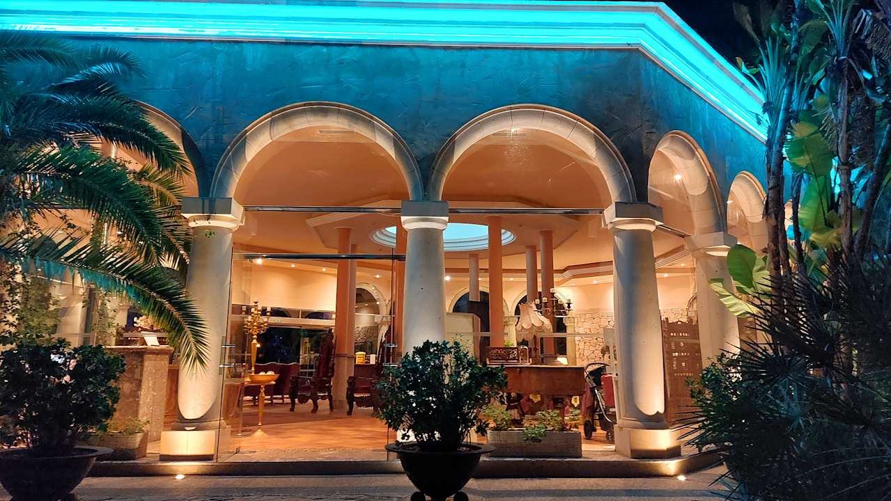 Lobby Lago Garden