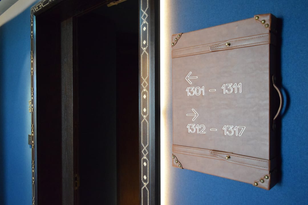 Zimmer Hotel Indigo Dubai Downtown by IHG