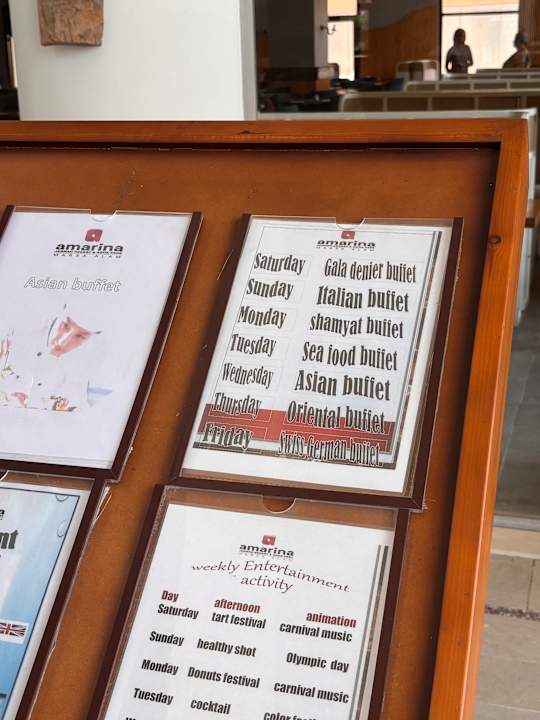 Gastro Amarina Jannah Resort & Aqua Park Marsa Alam