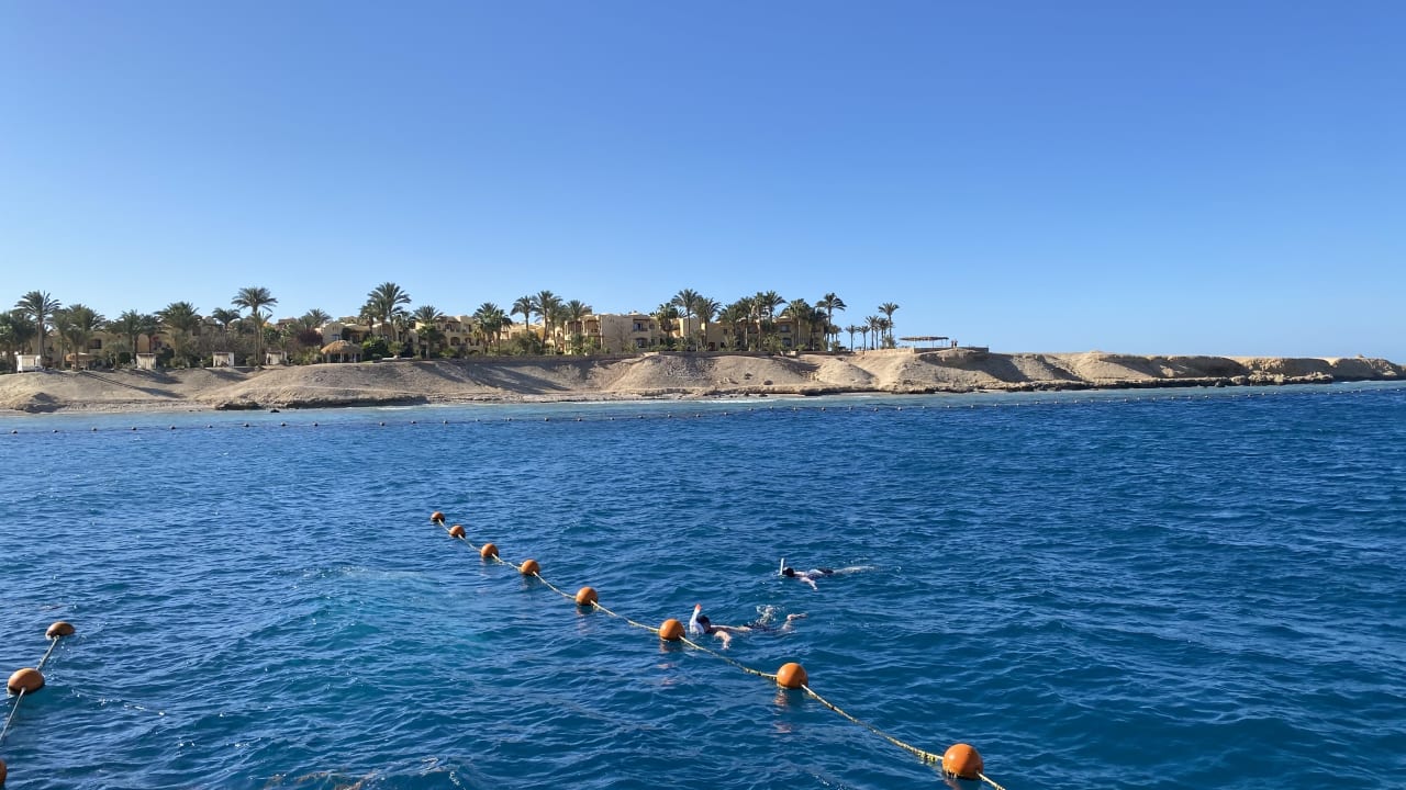 Strand Steigenberger Coraya Beach - Adults only