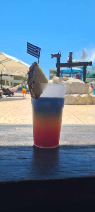 Gastro Hotel Kalithea Horizon Royal