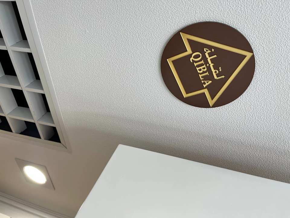 Zimmer Reikartz Amar Samarkand