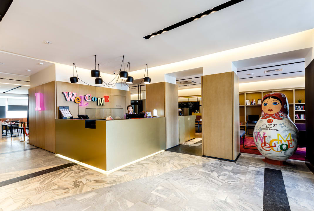 Lobby AZIMUT Hotel Nizhniy Novgorod