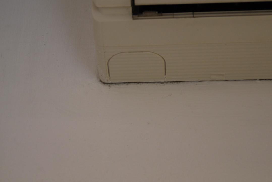 Dirt at aircondition Hotel Thaison Palace