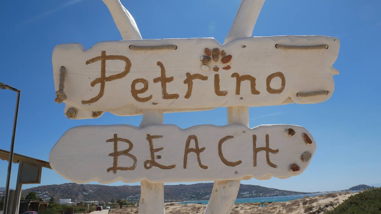 Strand Plaza Beach Hotel