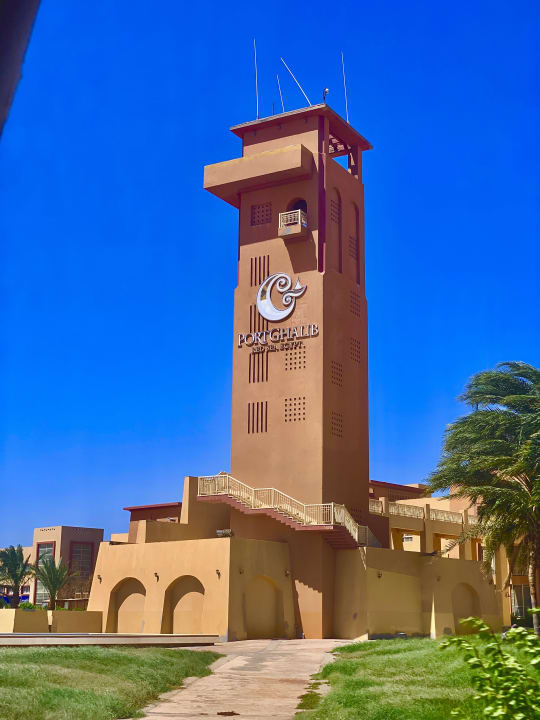 Außenansicht Pickalbatros Palace Hotel-Port Ghalib
