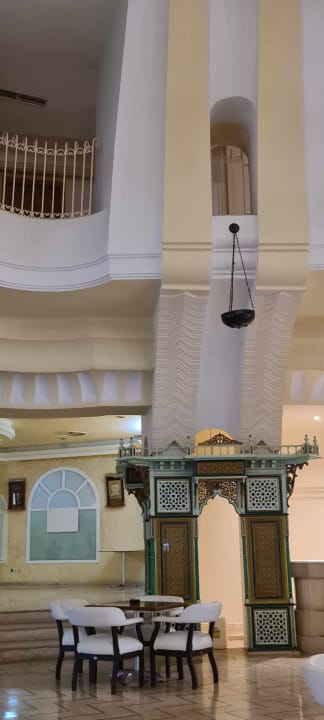 Lobby Mahdia Beach & Aquapark