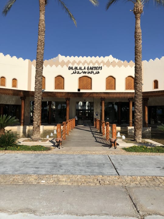 Lobby Ghazala Gardens