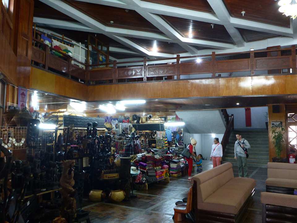 Souvenirshop Banaue Hotel & Youth Hostel