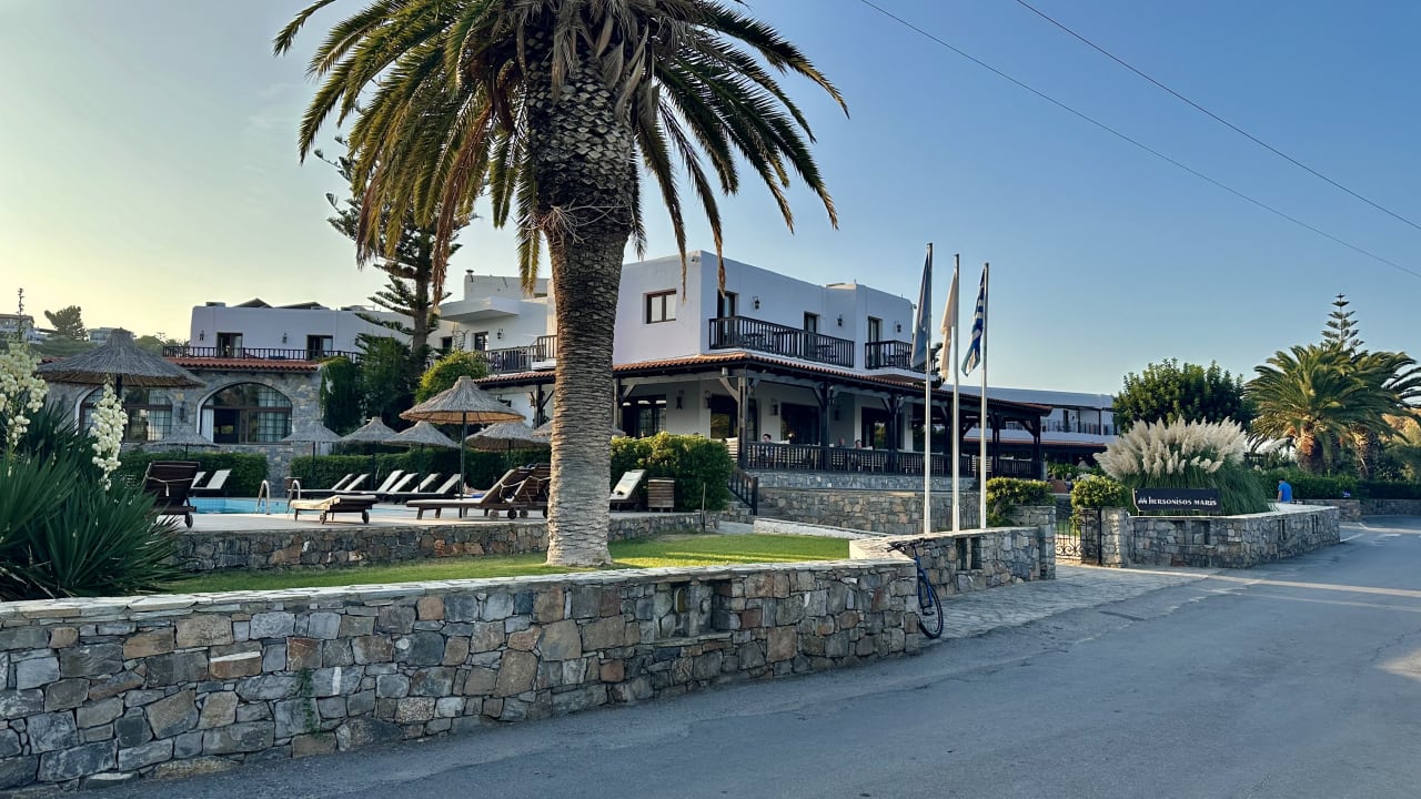 Außenansicht Hersonissos Maris