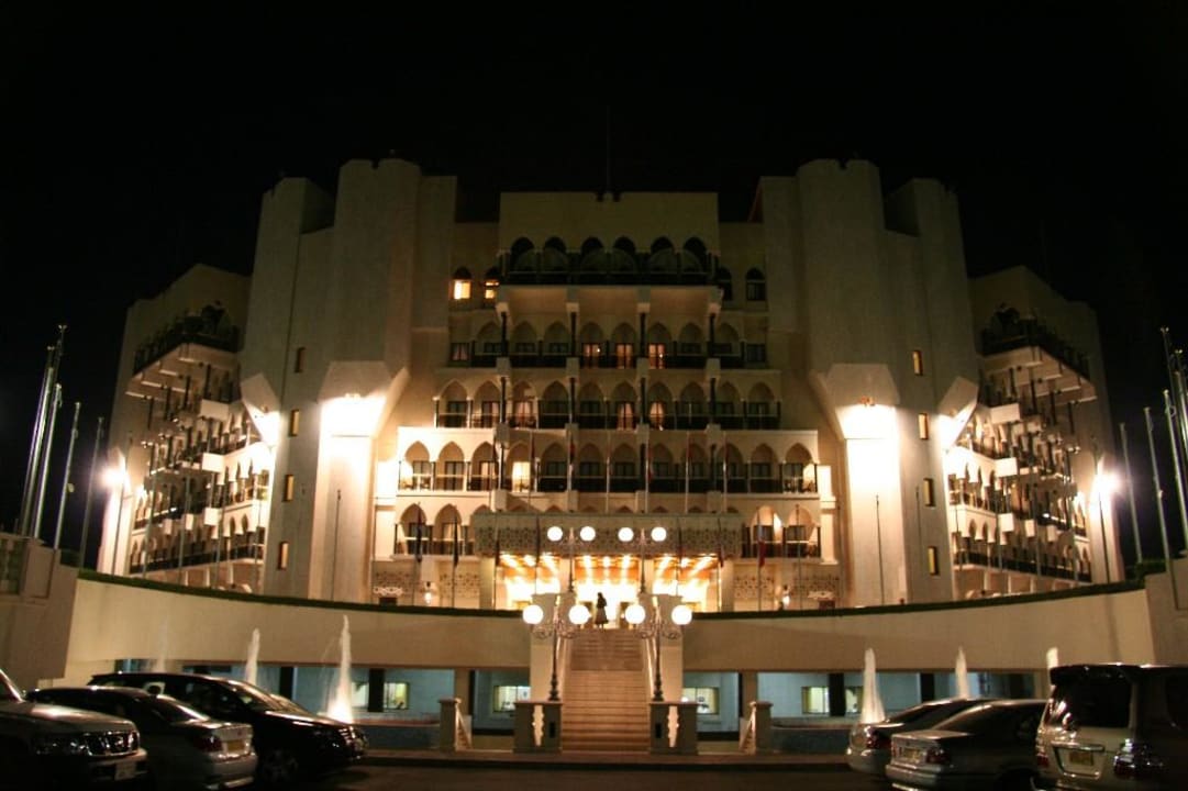 Al Bustan Palace Al Bustan Palace - A Ritz-Carlton Hotel