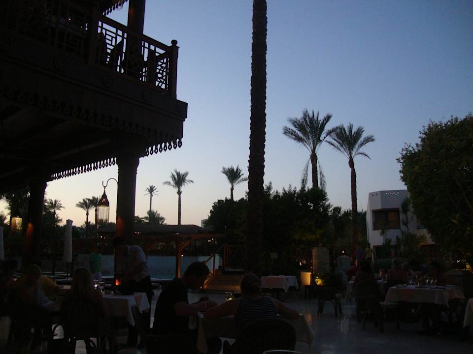 Restaurant vorne links Ghazala Gardens