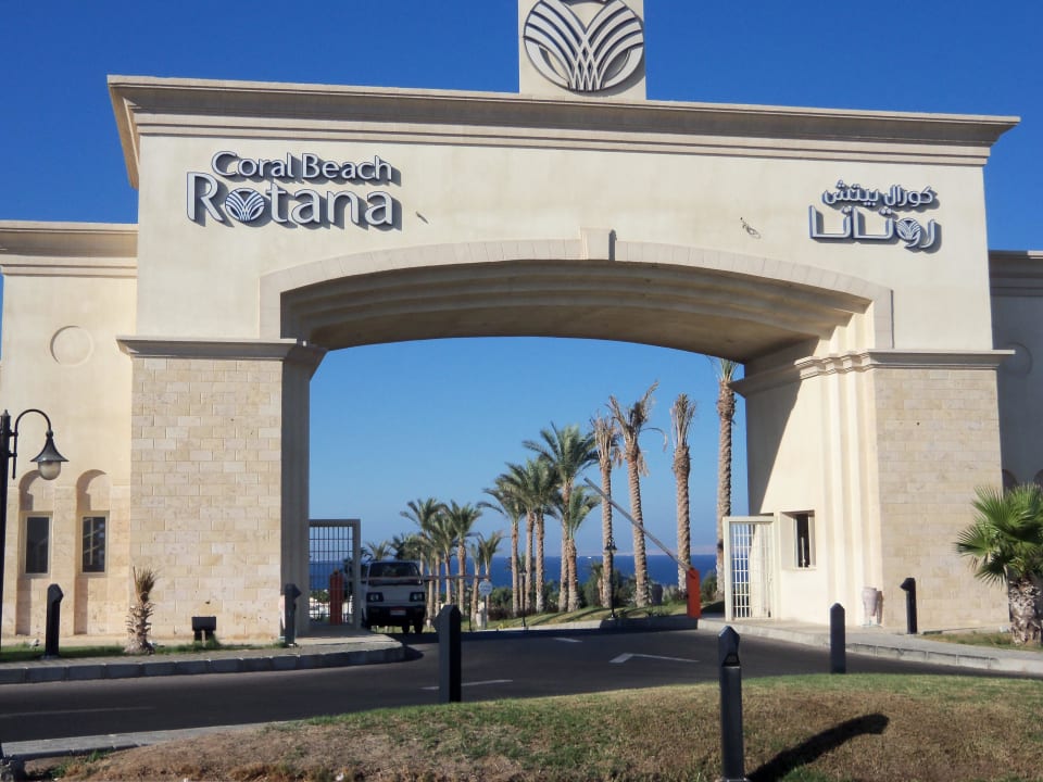 Einfahrt zur Anlage Coral Beach Hurghada