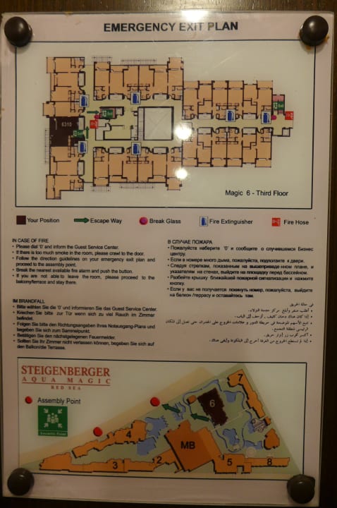 Sonstiges Steigenberger Aqua Magic