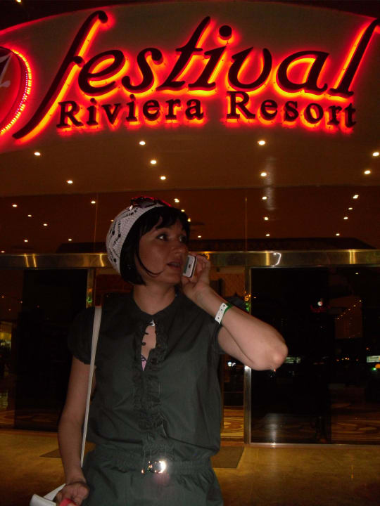 Вход в отель Riviera Aqua Park Resort