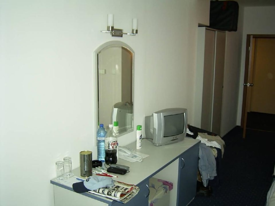 Hotelzimmer 2 Hotel Sineva Beach