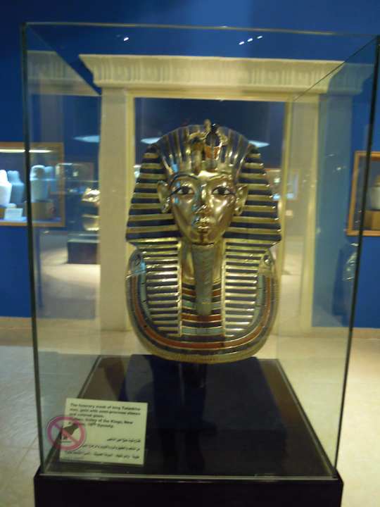 Tolles kleines Museum Pickalbatros Alf Leila Wa Leila Resort - Neverland Hurghada