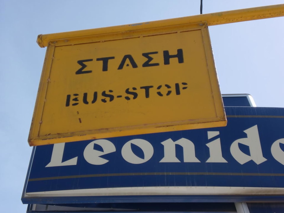 Bushaltestelle Ialyssos Bay