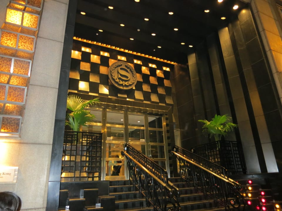 Eingang des Hotels von der Nathan Road Sheraton Hong Kong Hotel & Towers