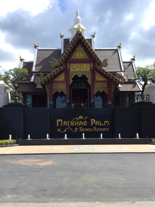 Super Hotel Maikhao Palm Beach Resort