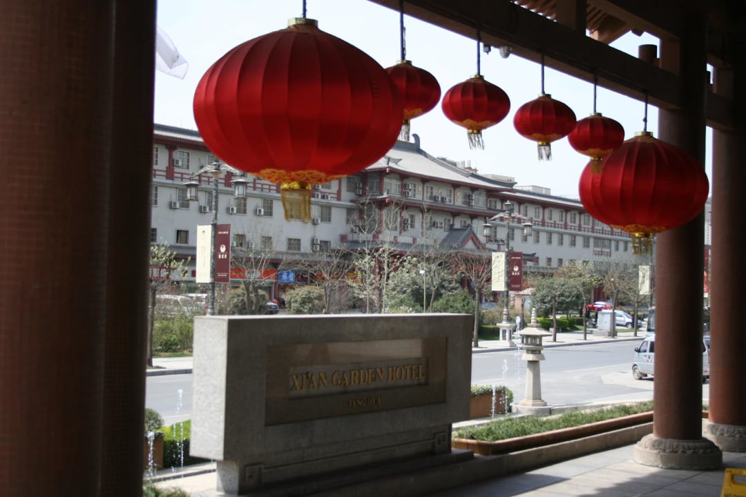 Hotelauffahrt Hotel Garden Xian
