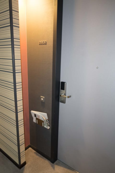 Zimmer Hotel Metropolitan Marunouchi