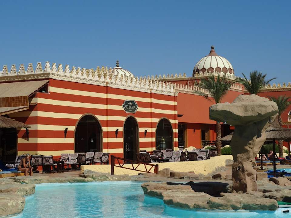 Aktiver Pool Pickalbatros Alf Leila Wa Leila Resort - Neverland Hurghada