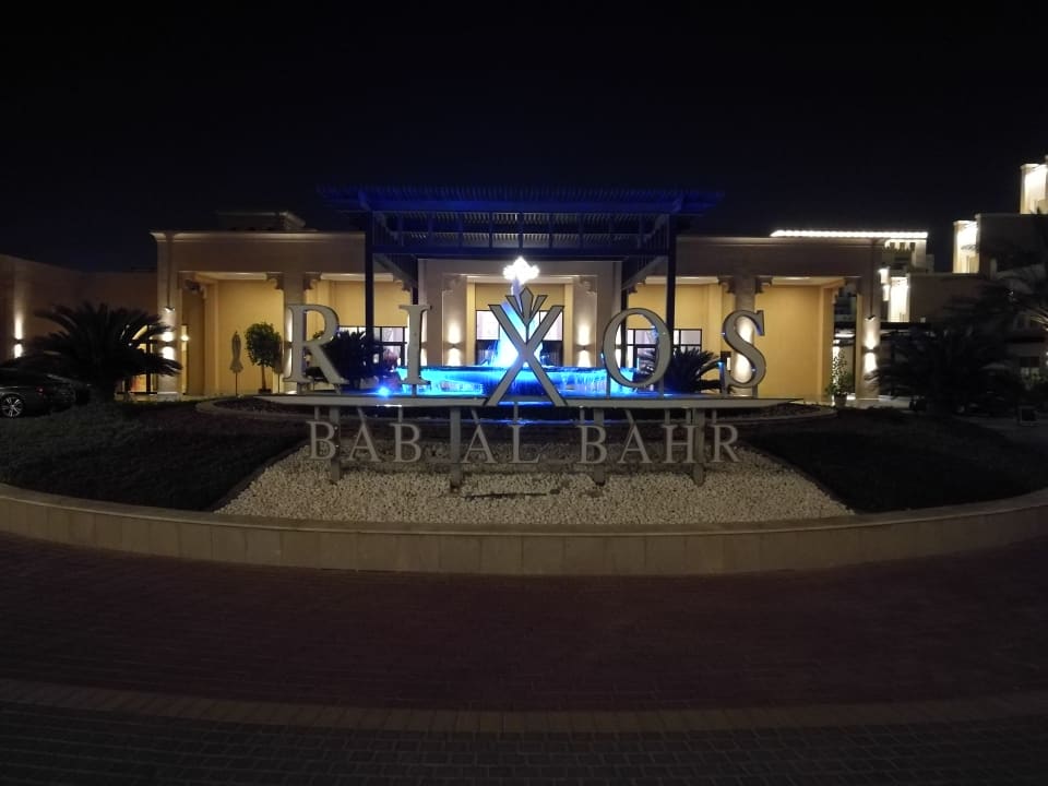 Lobby Rixos Bab Al Bahr