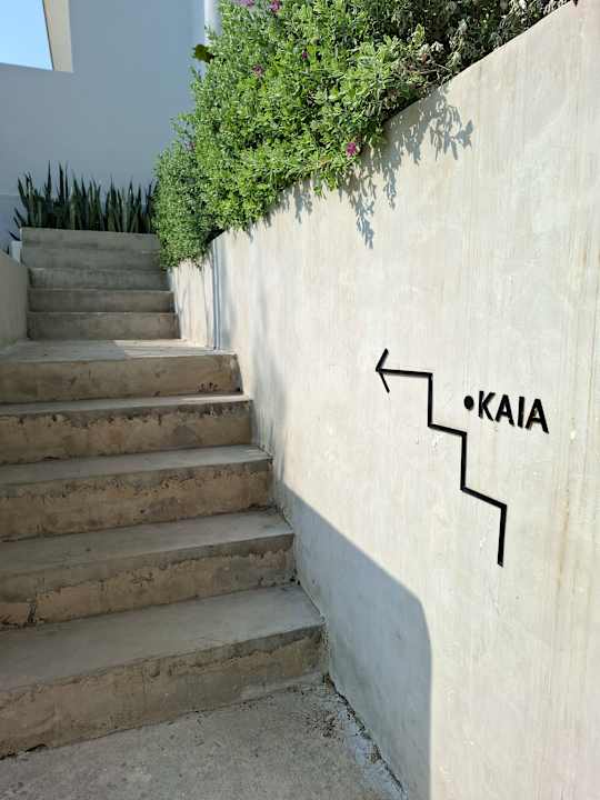 Außenansicht Pichcha Kohlarn