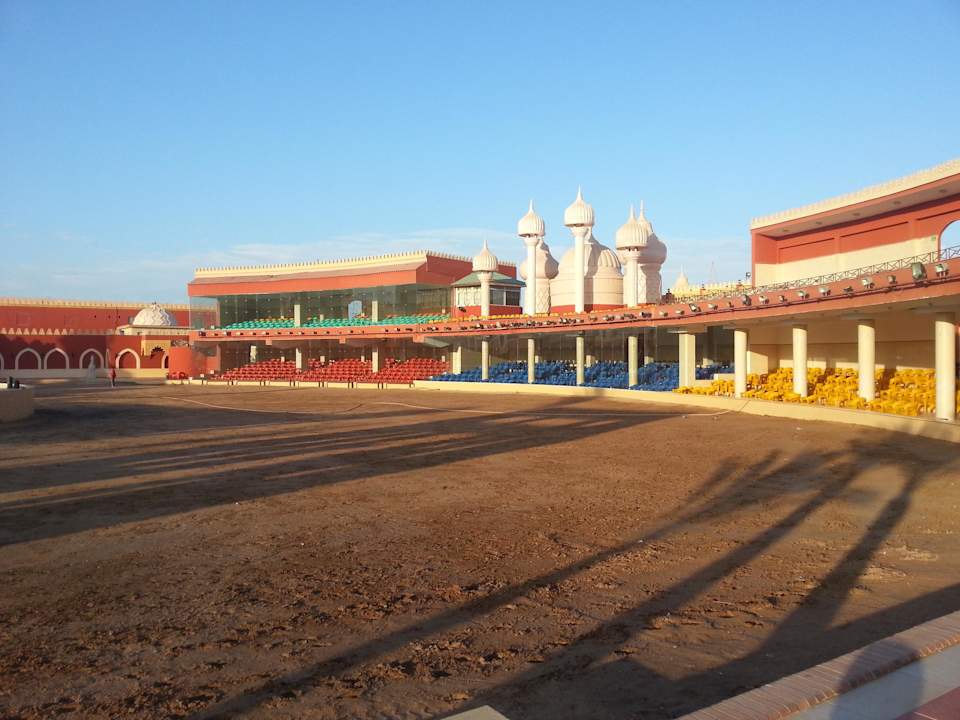 Arena Pickalbatros Alf Leila Wa Leila Resort - Neverland Hurghada