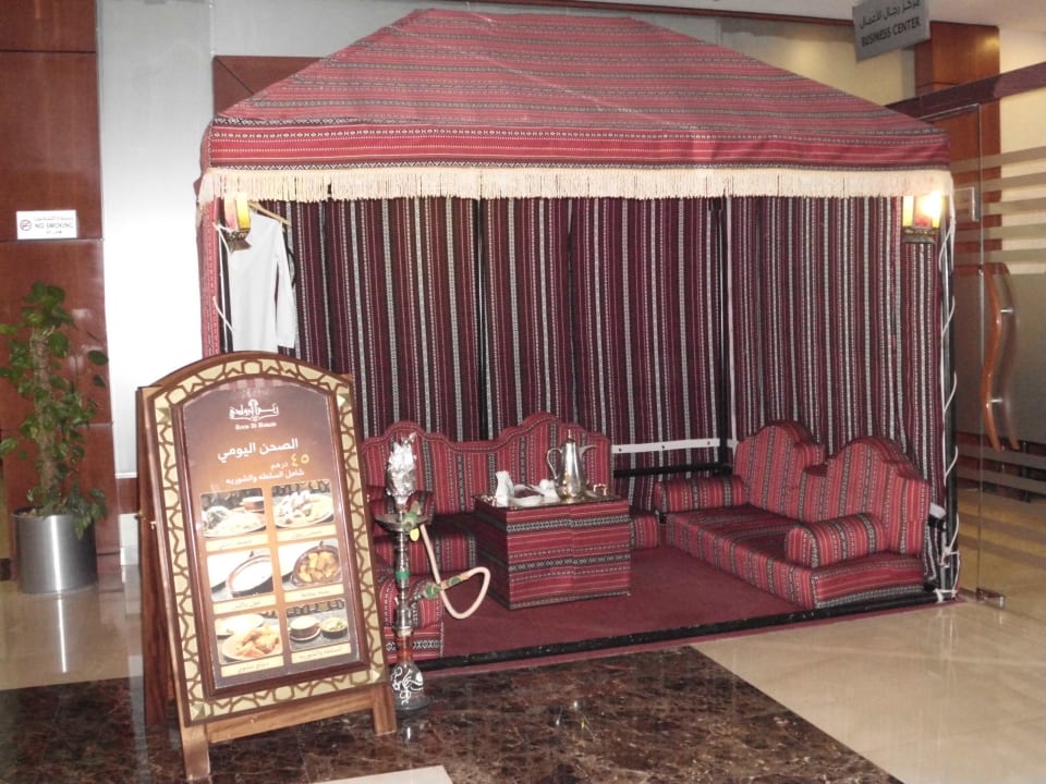 Shishaecke Ramada By Wyndham Dubai Deira