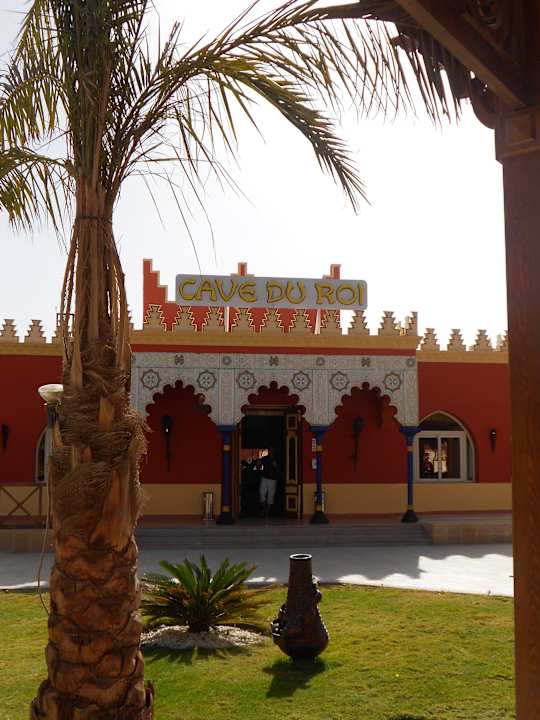 Hauptrestaurant (4 Rest. gesamt) Pickalbatros Alf Leila Wa Leila Resort - Neverland Hurghada