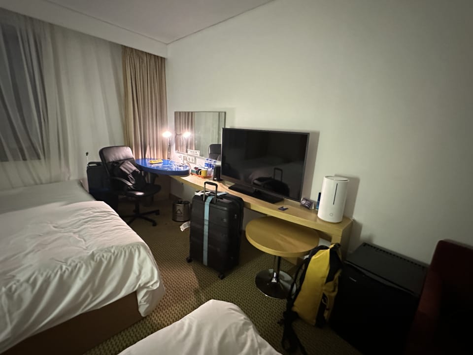 Zimmer Hotel Holiday Inn Express Beijing Temple of Heaven