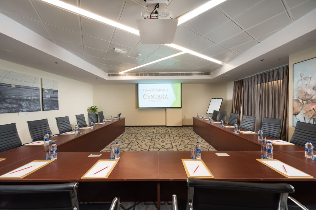 Sonstiges Centara Muscat Hotel Oman