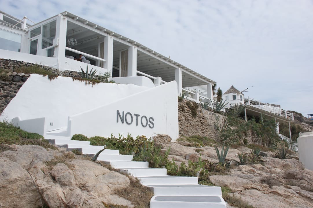 Außenansicht Hotel Notos Therme