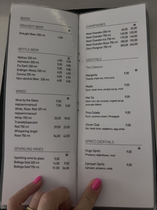 Gastro Dimitra Beach Hotel & Suites