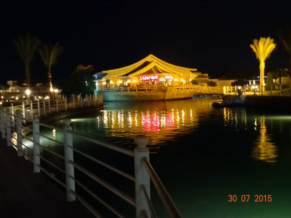 Asiarestaurant Pickalbatros Dana Beach Resort - Hurghada