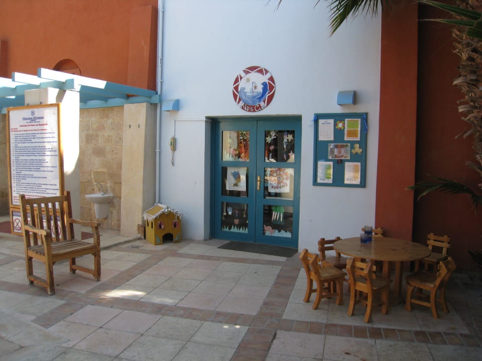 Kids Club Sheraton Miramar Resort El Gouna