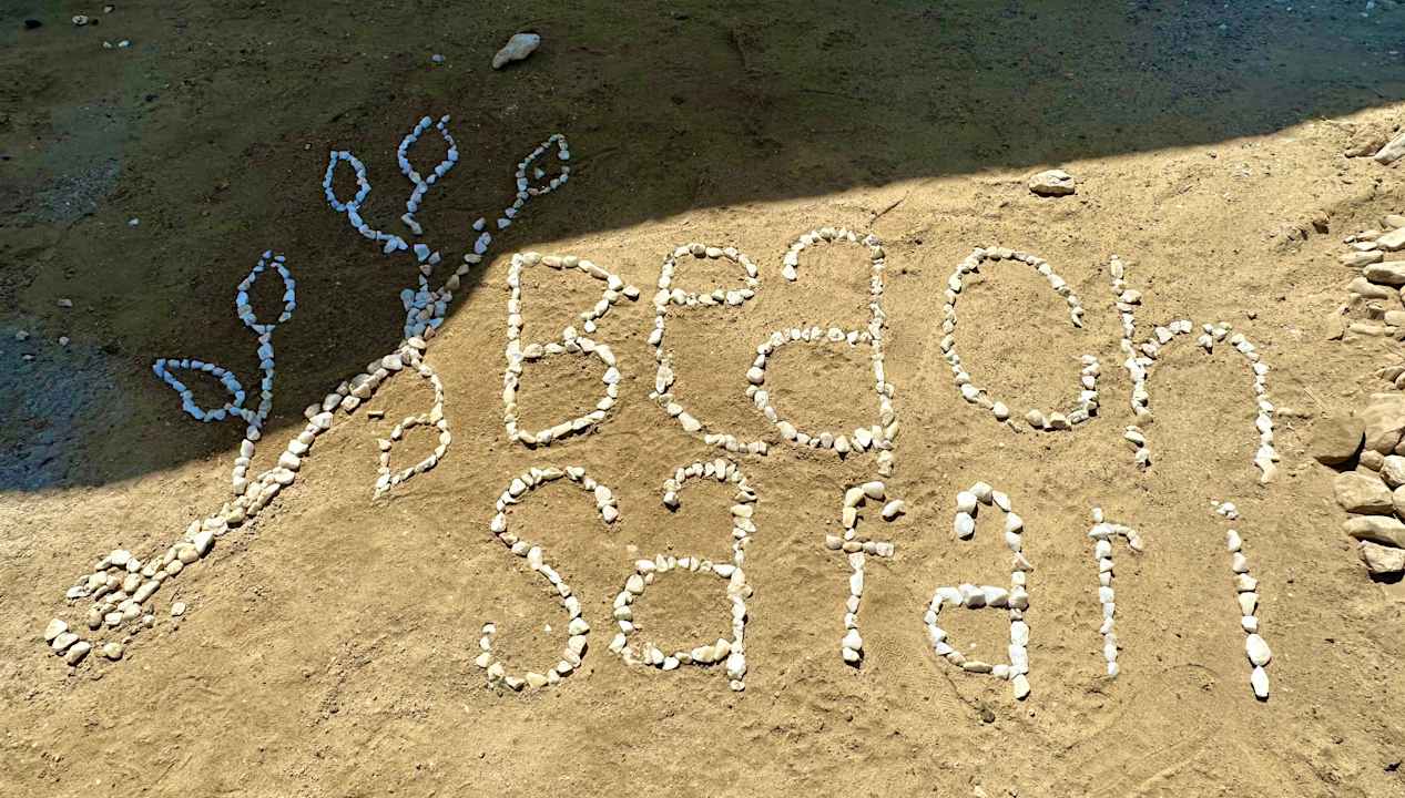 Außenansicht Beach Safari Nubian Resort