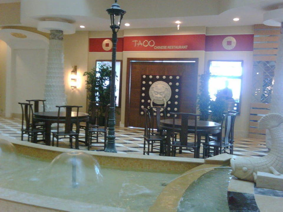 China Restaurant Granada Luxury Okurcalar