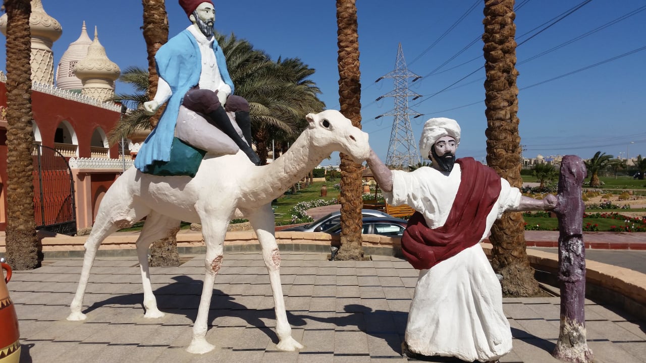 Hotel Eingang  Pickalbatros Alf Leila Wa Leila Resort - Neverland Hurghada