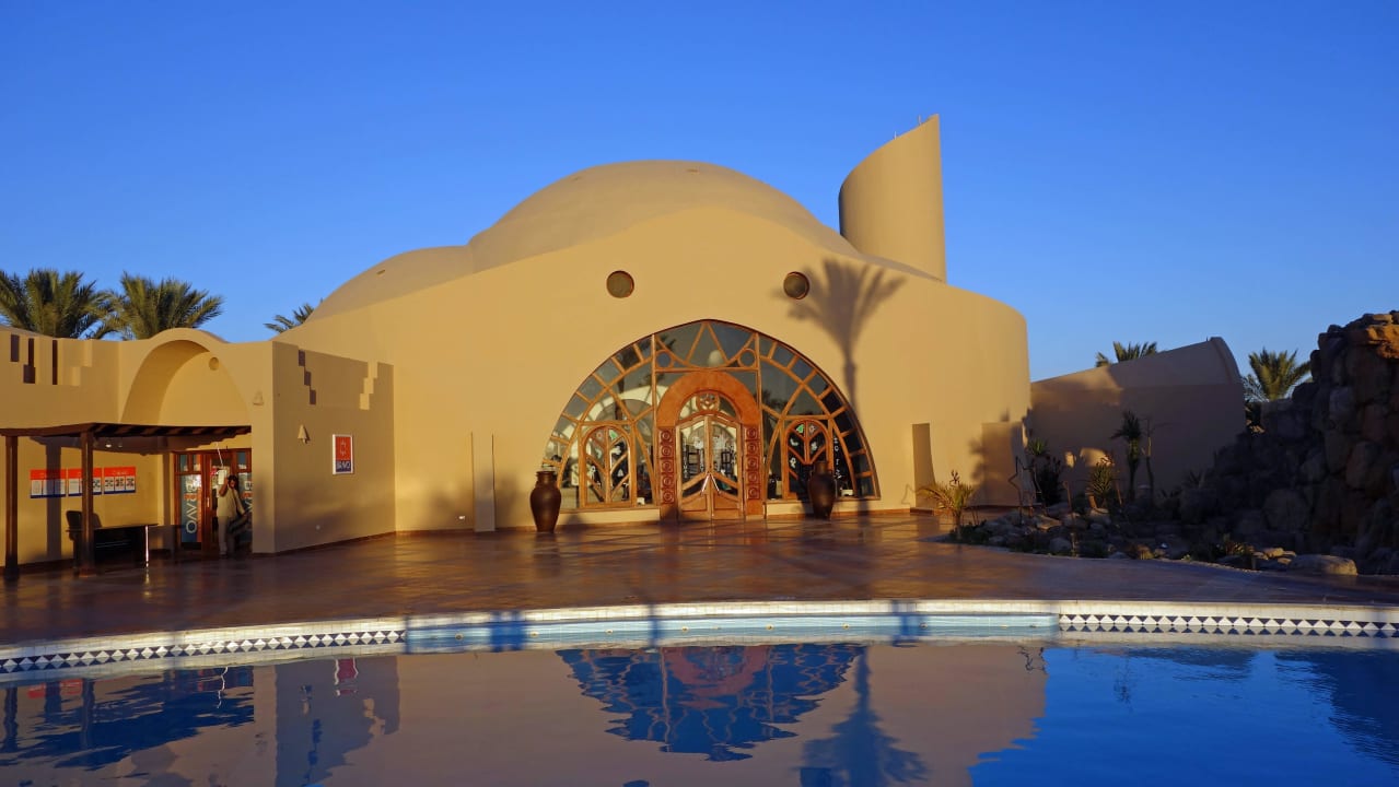 Hauptgebäude Shams Alam Beach Resort