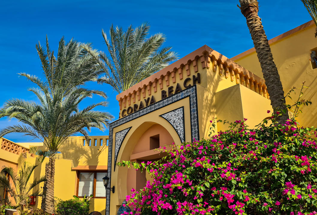 Ausblick Steigenberger Coraya Beach - Adults only