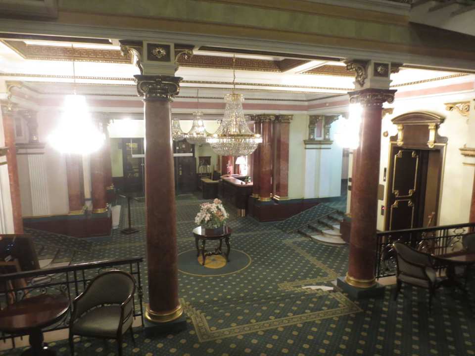 Hotellobby Hotel Londonskaja